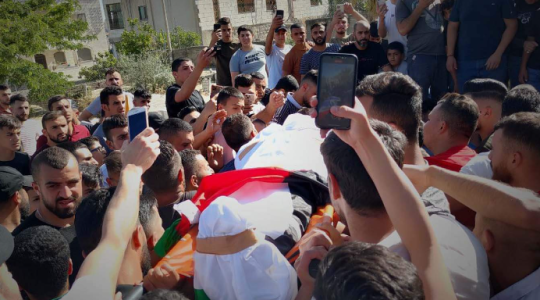 الشهيد محمود أبو عيهور