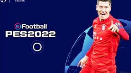 مزايا وطريقة تحميل لعبة إي فوتبول بيس 2022-الإصدار الجديد.jpg