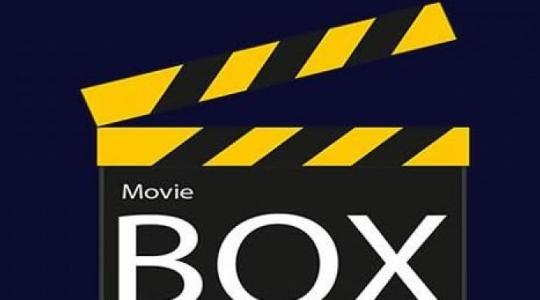 أحدث : تردد قناة box movies الجديد 2022 HD على النايل سات