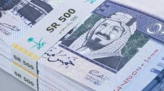 سعر الريال السعودي اليوم في مصر الثلاثاء 21/6/2022