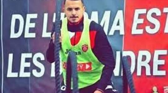 بلال بن حمودة.