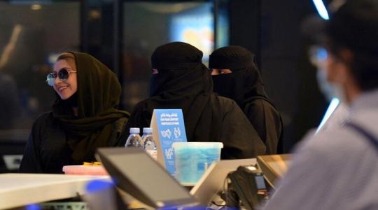 المرأة السعودية.