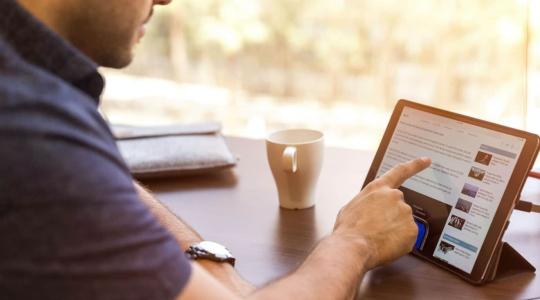 ما هو عنوان ip الخاص بي-كيف اعرف عنوان الاي بي IP الخاص بي