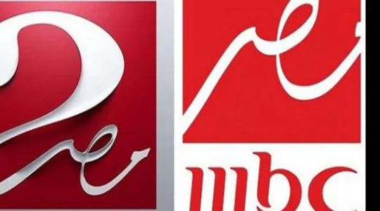 تردد قناة ام بي سي مصر MBC MASER 2022 على جميع الأقمار
