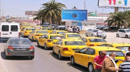 تعبيرية