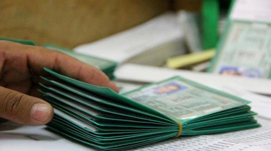 "داخلية غزة": إصدار 243 ألف معاملة خلال النصف الأول لـ2022