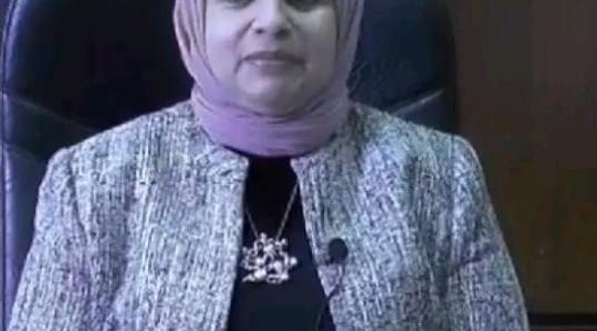 سميرة عزت ابو الخير.