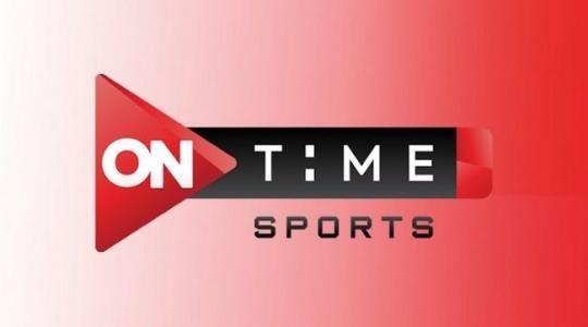 تردد قناة أون تايم سبورت on time sport  الجديد 1 و3 sd و hd 2022 على نايل سات وعرب سات