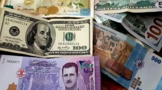سعر صرف الليرة السورية مقابل الدولار الامريكي اليوم