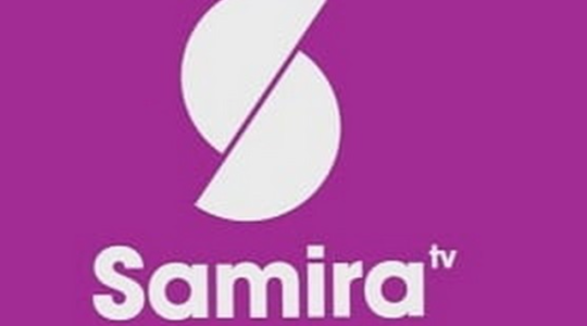 تردد قناة سميرة سفره للطبخ نايل سات 2022 Samira TV