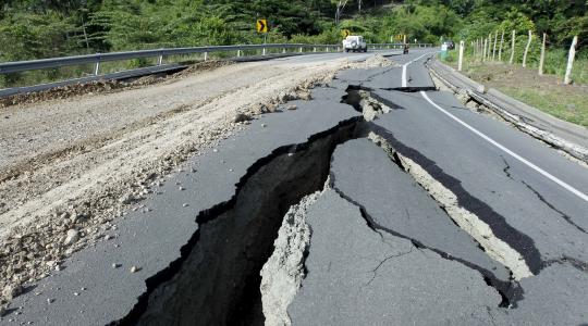 زلزال بقوة 4.2 درجة يضرب ساحل سلفادور