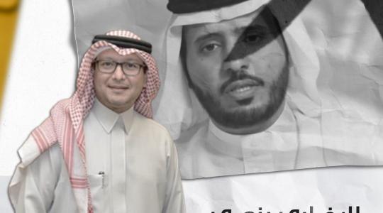 صور.. سبب اغتيال مانع اليامي المعارض السعودي في لبنان اليوم الثلاثاء11-7-2022 .. تفاصيل مقتل مانع اليامي