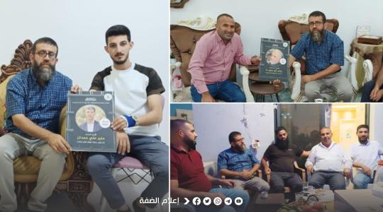 وفد الجهاد.jpg