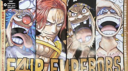 التسريبات الكاملة مانجا ون بيس One Piece الفصل 1054.. آخر تسريبات ون بيس 1054 مترجمة