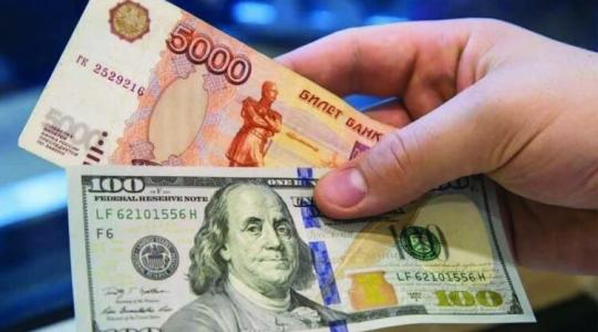 الروبل الروسي يصعد أمام الدولار الأمريكي 2022