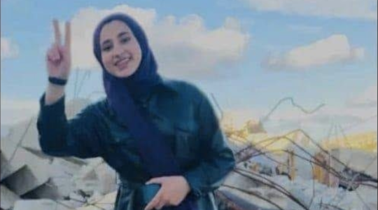 لقطة الشاشة 2022-07-30 124643.png