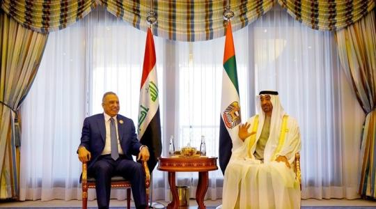 الكاظمي يلتقي بن زايد في السعودية