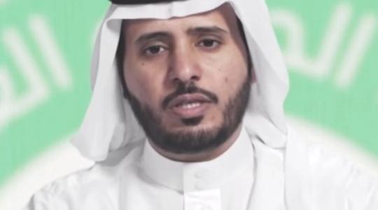 من هو المعارض السعودي مانع بن حمد آل مهذل اليامي الذي اغتيل في لبنان ويكيبيديا 