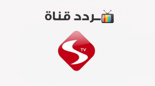 أحدث تردد قناة سكوب الكويتية الجديد Scope 2022