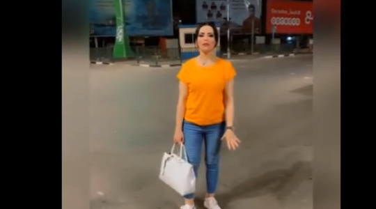 هدى خطاب.PNG