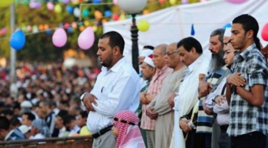 صلاة عيد الاضحى في مصر.