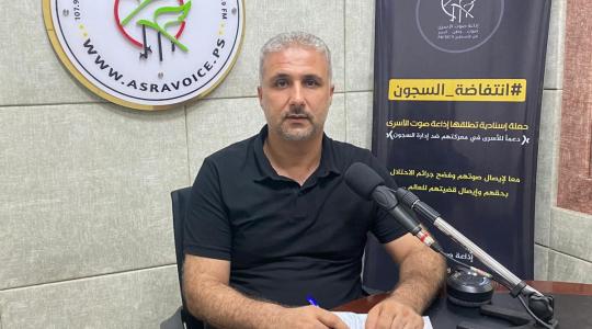كفاح العارضة