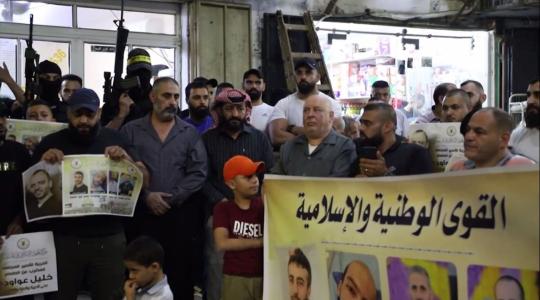 تضامني مع جربوع.jpg