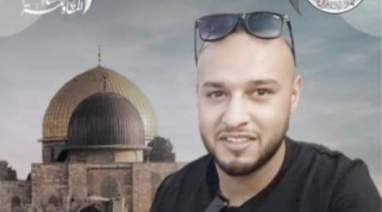 الشهيد محمد عرايشي.JPG