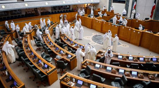 الكويت: مرسوم أميري بحل مجلس الأمة