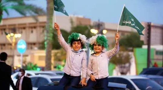 موعد إجازة اليوم الوطني السعودي 2022- خصومات اليوم الوطني السعودي