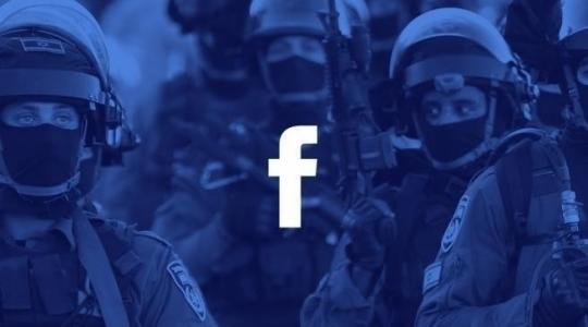 فيسبوك يحجب المحتوى الفلسطيني.jpg