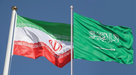 السعودية وايران