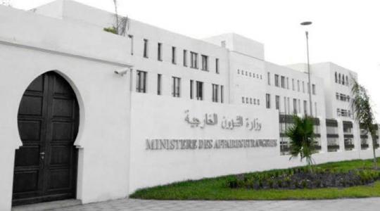 وزارة الخارجية الجزائرية