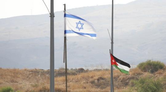 مشروع بوابة الأردن
