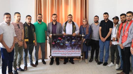 "الرابطة الإسلامية" تستقبل وفداً من الهيئات الشبابية والأطر الطلابية بغزة