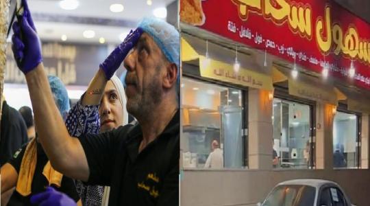 فيديو تفاصيل جديدة قصة مطعم شاورما سهول سحاب.. ما قصة مطعم سهول سحاب في الأردن