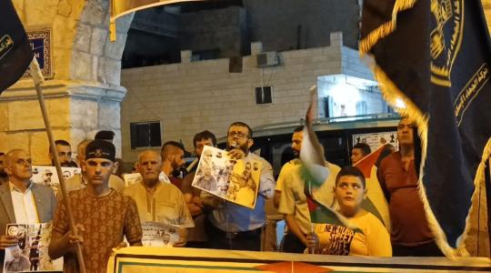 الجهاد تشارك في الوقفة الإسنادية للأسرى في بيت لحم