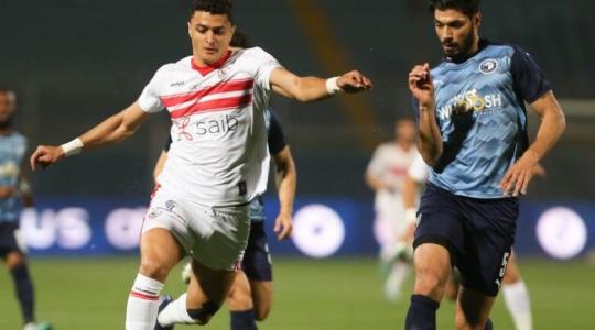 موعد مباراة الزمالك وبيراميدز- مشاهدة مباراة الزمالك ضد بيراميدز بث مباشر اليوم