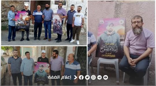 الجهاد يزور ذوي الشهيدين النابلسي وصبوح في نابلس