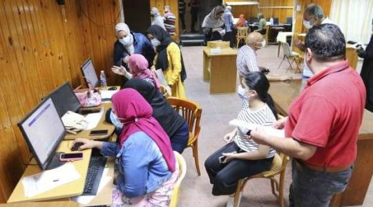 تقليل الاغتراب.
