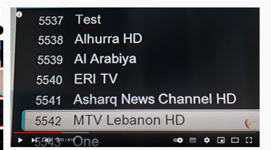 ضبط تردد قناة ام تي في mtv اللبنانية الجديد 2023 على الرسيفر مباشر نايل سات