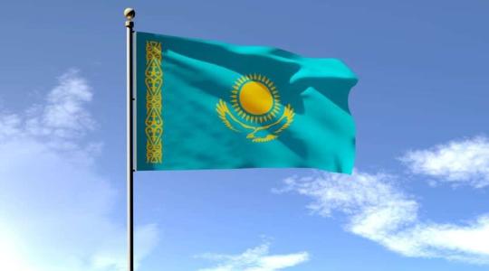 كازاخستان