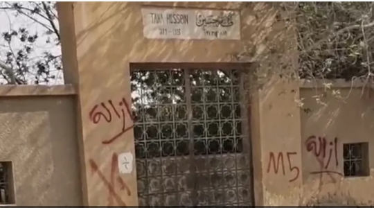 مقبرة طه حسين.PNG