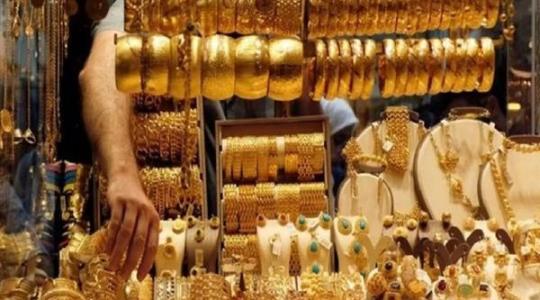 الذهب في مصر.
