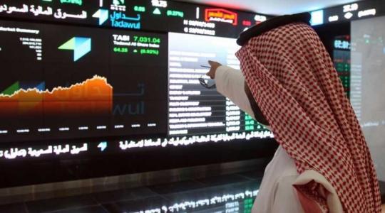 هبوط المؤشر العام للبورصة في السعودية بنحو 1.92 بالمئة