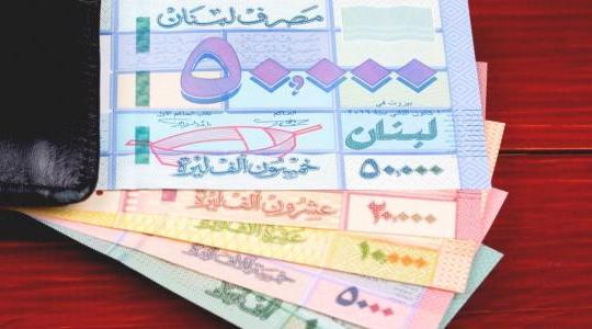 سعر الدولار في لبنان اليوم الخميس 3 أغسطس 2023
