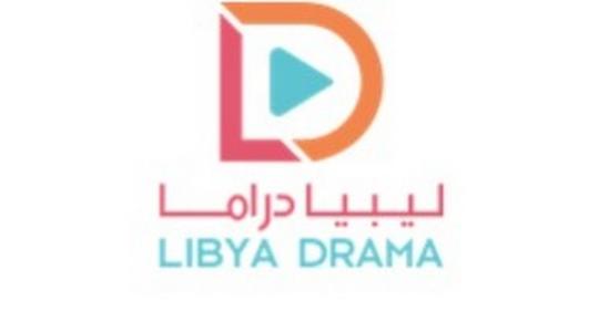 تردد قناة ليبيا دراما على النايل سات2022-تردد قناة ليبيا دراما الجديد 2022 على الاقمار الصناعية