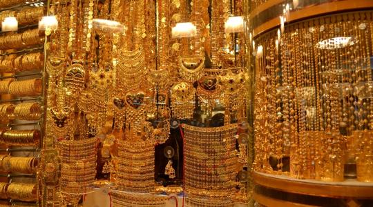 أسعار الذهب في السعودية- سعر الذهب اليوم