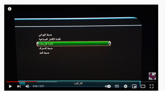 تردد قناة روتانا سينما خليجية وكوميدي مباشر 2023 HD على جميع الأقمار الجديدة