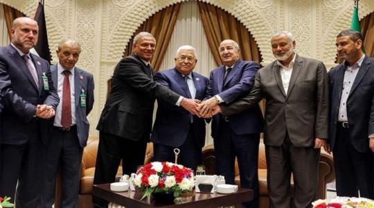 المصالحة الوطنية الفلسطينية في الجزائر